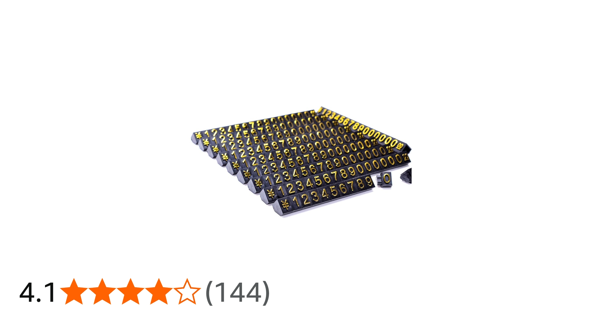 Amazon | 1組 に 0 が 6個で 100万単位まで表示可能！ プライス