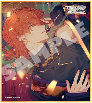 Amazon.co.jp: 『プロジェクトセカイ カラフルステージ！ feat. 初音