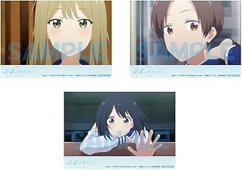 Amazon.co.jp: 【Amazon.co.jp限定】映画 先輩はおとこのこ あめのち