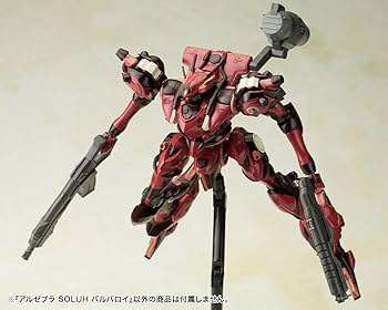Amazon | 壽屋(KOTOBUKIYA) アーマード・コア アルゼブラ SOLUH