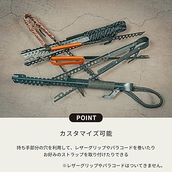 Amazon.co.jp: 【トヨトミ】GEAR MISSION VERSAGRIP（バーサグリップ