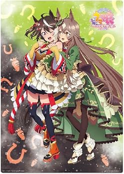 Amazon.co.jp: 一番くじ TVアニメ『ウマ*娘 プリティーダービー Season