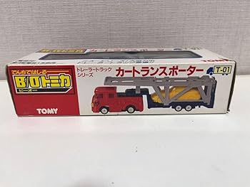 Amazon.co.jp: B Oトミカ モータートミカ トレーラー カートランス