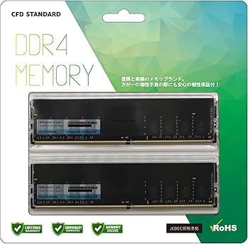 Amazon | シー・エフ・デー販売 CFD販売 CFD Standard デスクトップ用