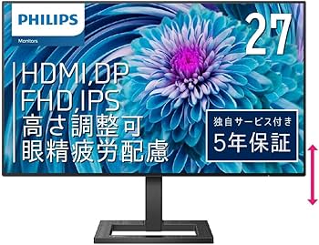 Amazon.co.jp: PHILIPS 液晶ディスプレイ PCモニター 272E2FE/11 (27