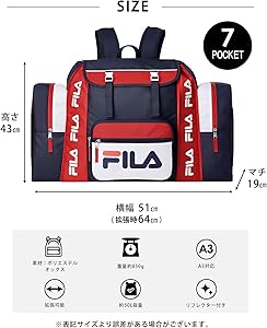 Amazon | [フィラ] リュック キッズリュックサック サブリュック