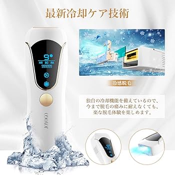 Amazon | 【脱毛器カテゴリー最高峰パワー 26J】 JOYOGO Ace Pro