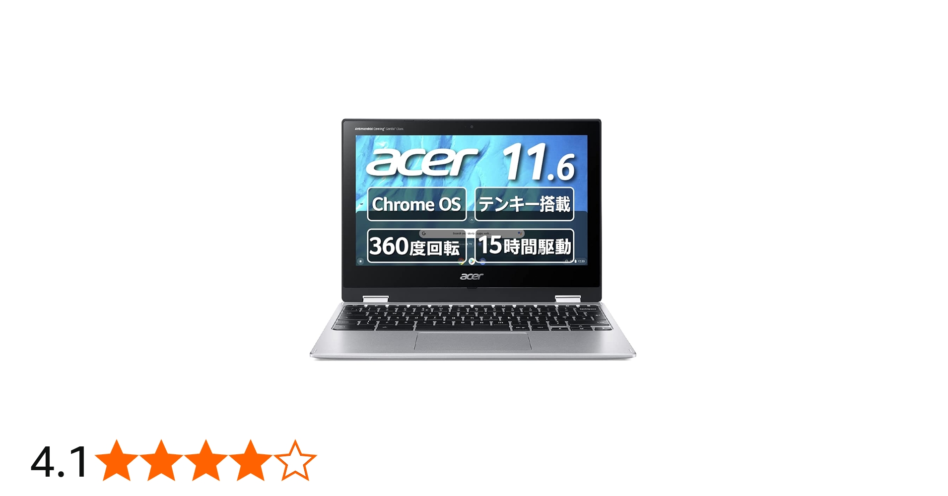 Amazon.co.jp: Acer Google Chromebook ノートパソコン CP311-3H-H14P