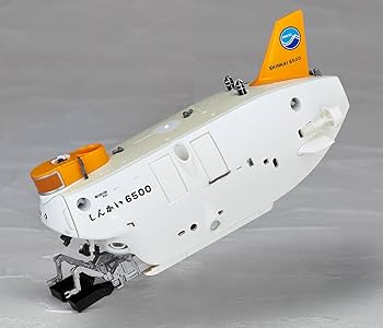 Amazon.co.jp: 海洋堂 センムの部屋 有人潜水調査船 しんかい6500 約