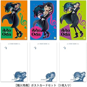 Amazon.co.jp: Ado x Oda ワールドコレクタブルフィギュア アド