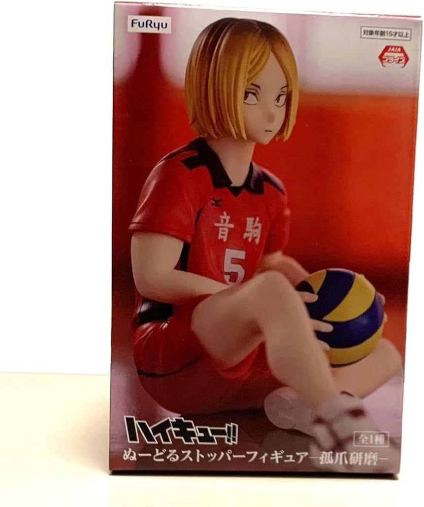 Amazon | ぬーどるストッパーフィギュア 孤爪研磨 ハイキュー
