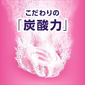 Amazon | バブ 【大容量】6種類の香りセレクトBOX 薬用 56錠 炭酸 入浴