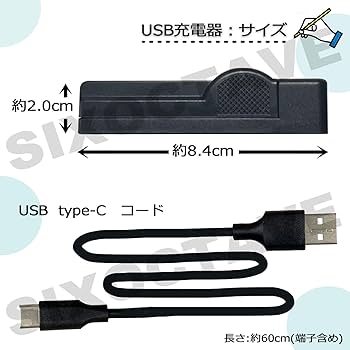 Amazon.co.jp: str DMW-BLD10 パナソニック 互換バッテリー & 充電器