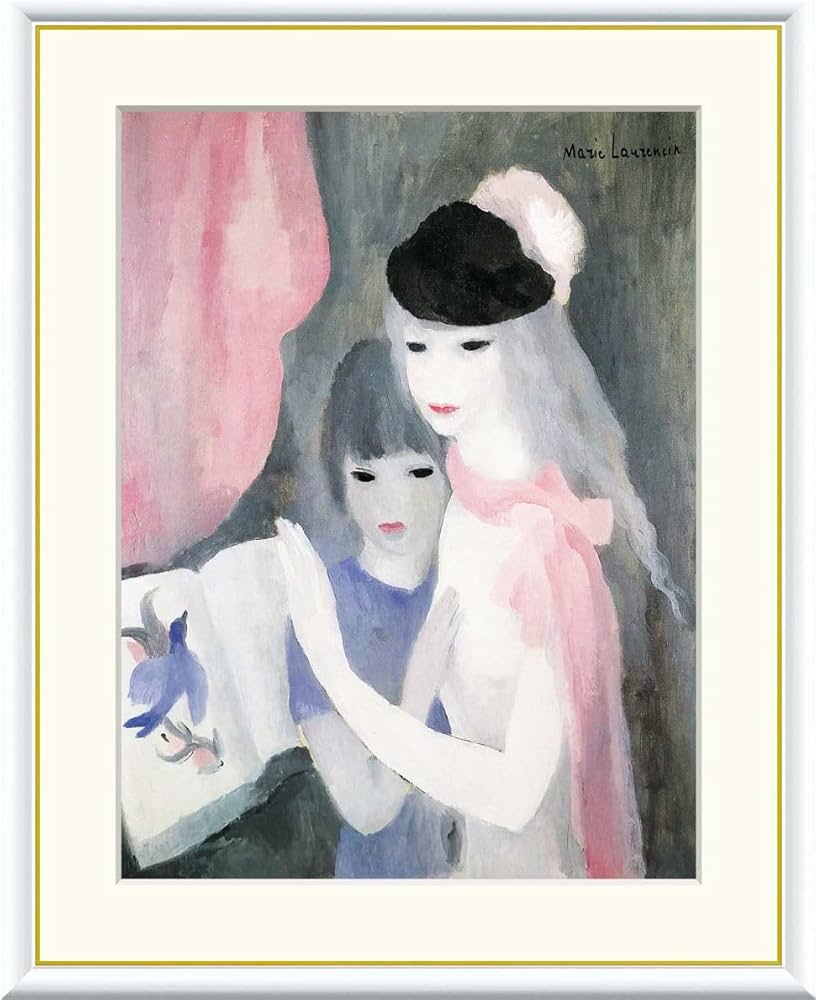 Amazon.co.jp: 絵画 世界の名画 二人の少女 マリー・ローランサン 額