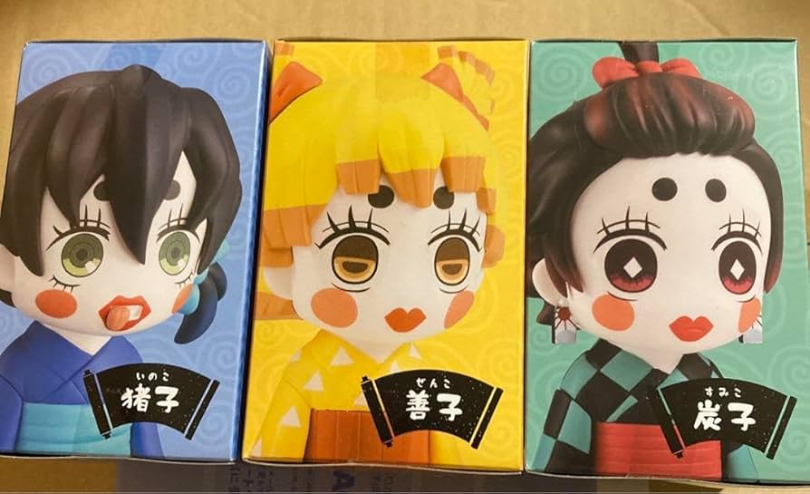 Amazon.co.jp: 鬼 滅 ぽてっとフィギュア 猪子 善子 炭子 : おもちゃ