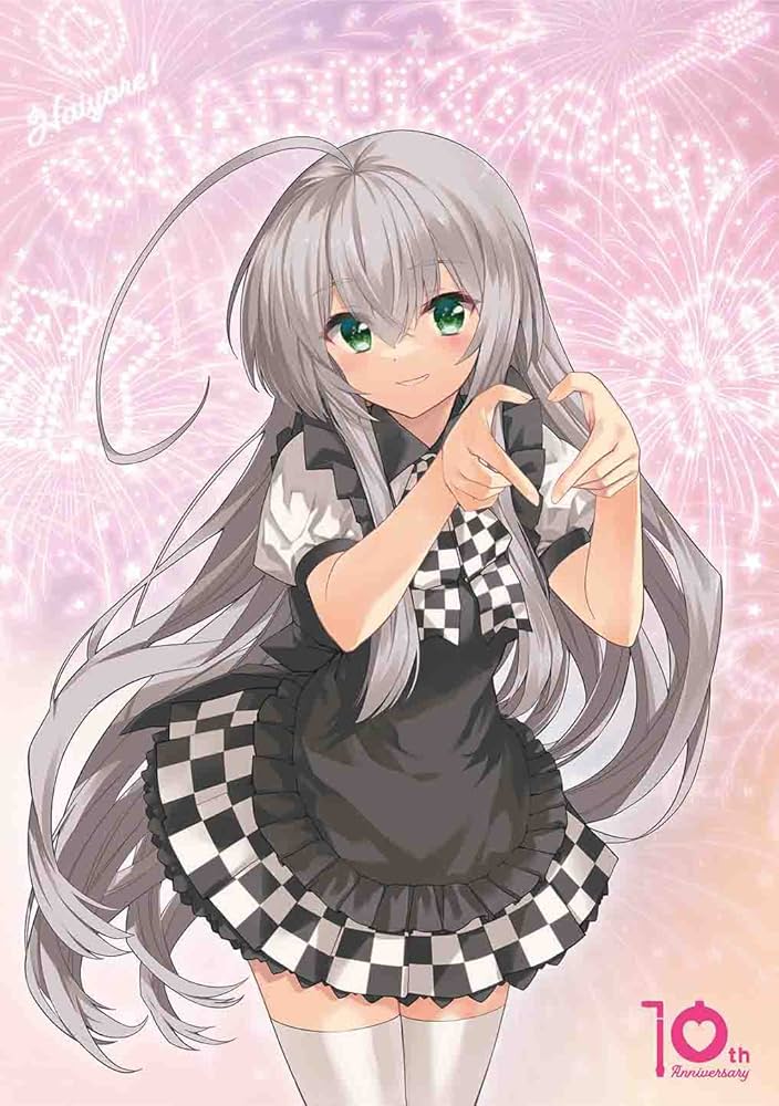 あなたの隣に這いよるニャル子 サイン ヴィクトリースパーク あなたの