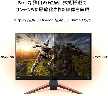 Amazon.co.jp: ベンキュージャパン BenQ MOBIUZ EX270QM ゲーミング