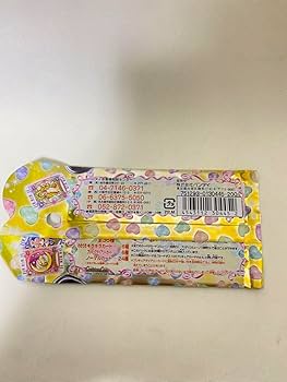 Amazon.co.jp: ふたりはプリキュア プリキュアカードvol.4 カードダス