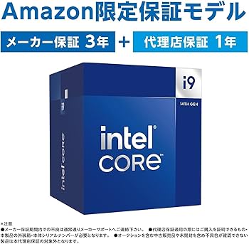 Amazon | 【Amazon.co.jp限定】Intel CPU Corei9-14900K 第14世代 24