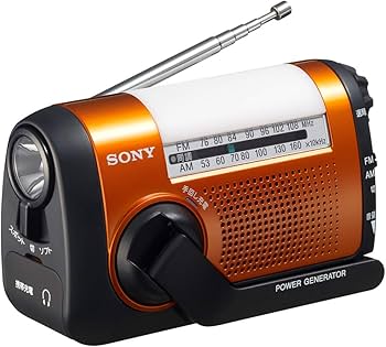 Amazon.co.jp: ソニー 防災ラジオ ICF-B09 : FM/AM/ワイドFM対応