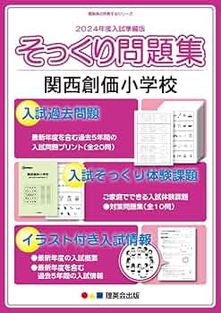 6198JjcMolL._AC_UF350,