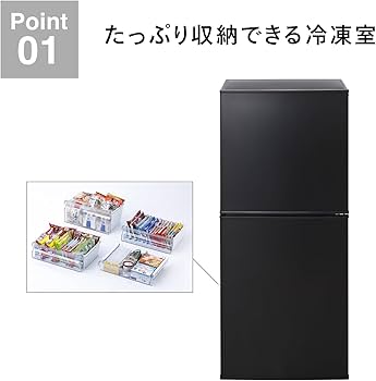Amazon | TWINBIRD(ツインバード) 2ドア冷凍冷蔵庫 幅52.5cm 146L 右