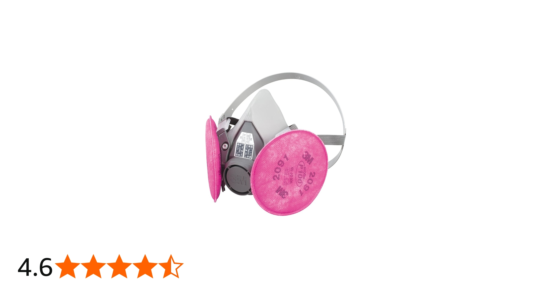 Amazon.co.jp: 3M 取替え式防じんマスク 6000/2091-RL3 Mサイズ