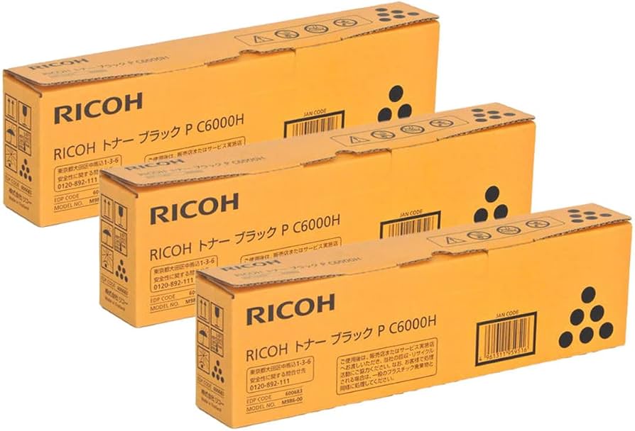 Amazon.co.jp: 600683 ［RICOH トナー ブラック P C6000H］ : パソコン