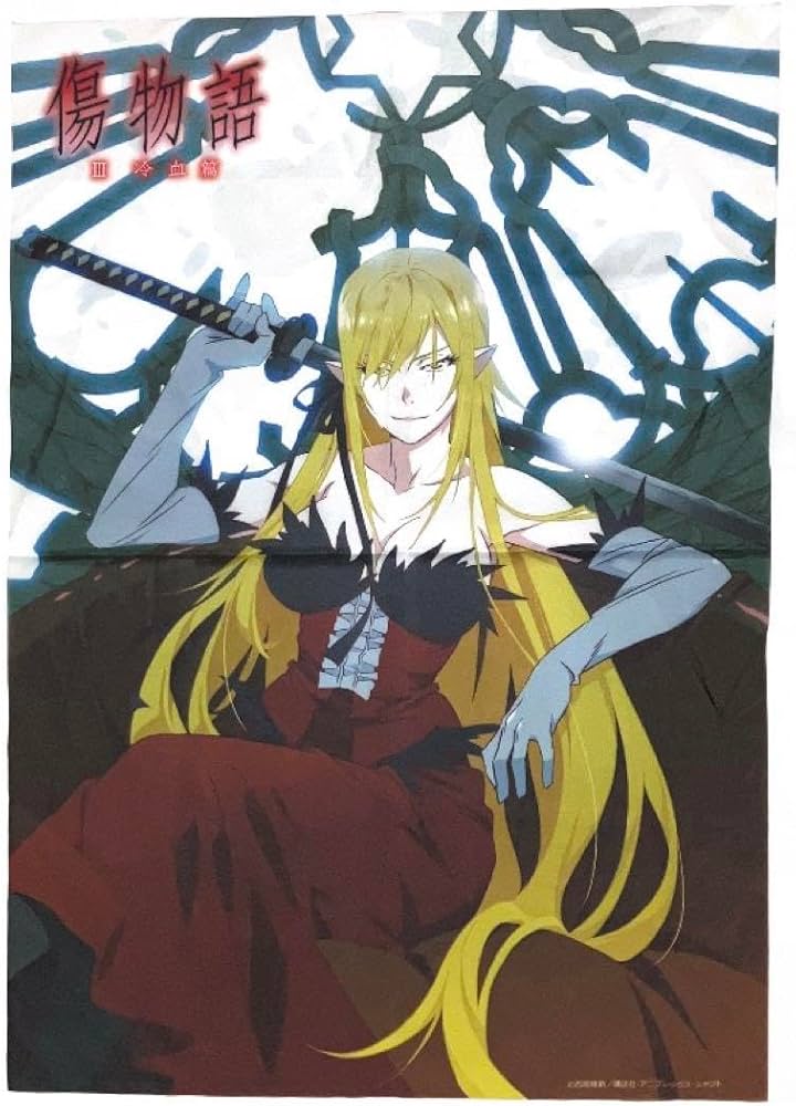 Amazon.co.jp: 傷物語 冷血篇 B2布ポスター 物語 : おもちゃ