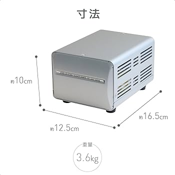 Amazon.co.jp: カシムラ(Kashimura) 海外国内用 変圧器 AC 220V ~ 240V