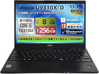 Amazon.co.jp: 【整備済み品】富士通 ノートパソコン LIFEBOOK U9310X