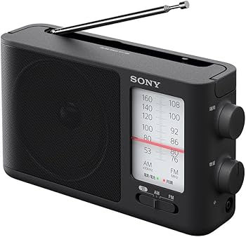 Amazon.co.jp: ソニー ポータブルラジオ ICF-506 : FM/AM/ワイドFM対応