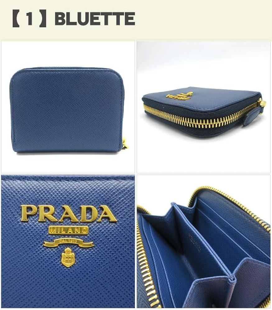Amazon | 【タイプ2 ロゴ大】[プラダ] 財布 コインケース PRADA