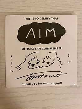 Amazon.co.jp: あいみょん AIMポイント交換品 直筆サイン入り色紙