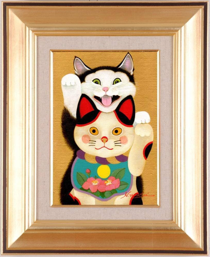 油絵 菅家令子 絵 絵画 インテリア 額付(白) uF6-071119 子犬と猫 油絵