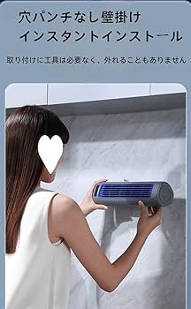 Amazon.co.jp: クーラー 家庭用エアコン 工事不要 家庭用 小型扇風機