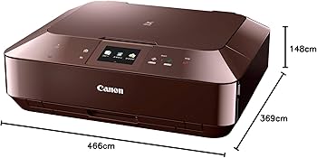 Amazon.co.jp: Canon キヤノンインクジェット複合機 PIXUS MG7130 BW