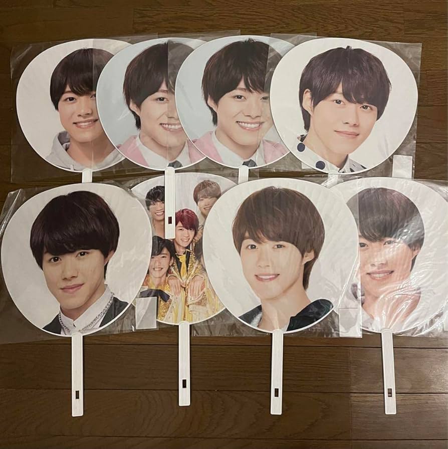 Amazon.co.jp: 大橋和也 ジャンボうちわ 歴代 なにわ男子 ソロ まとめ