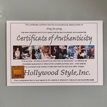 Amazon.co.jp: ホンジニョン 直筆サイン入り2Lサイズ写真…Hong Jin