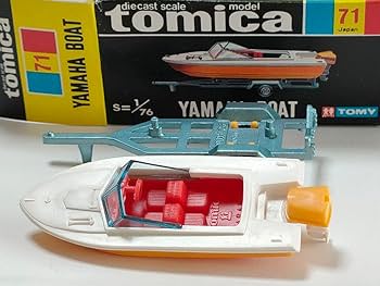 Amazon | 黒箱トミカ 71 ボートトレーラー 美品 日本製 デッドストック