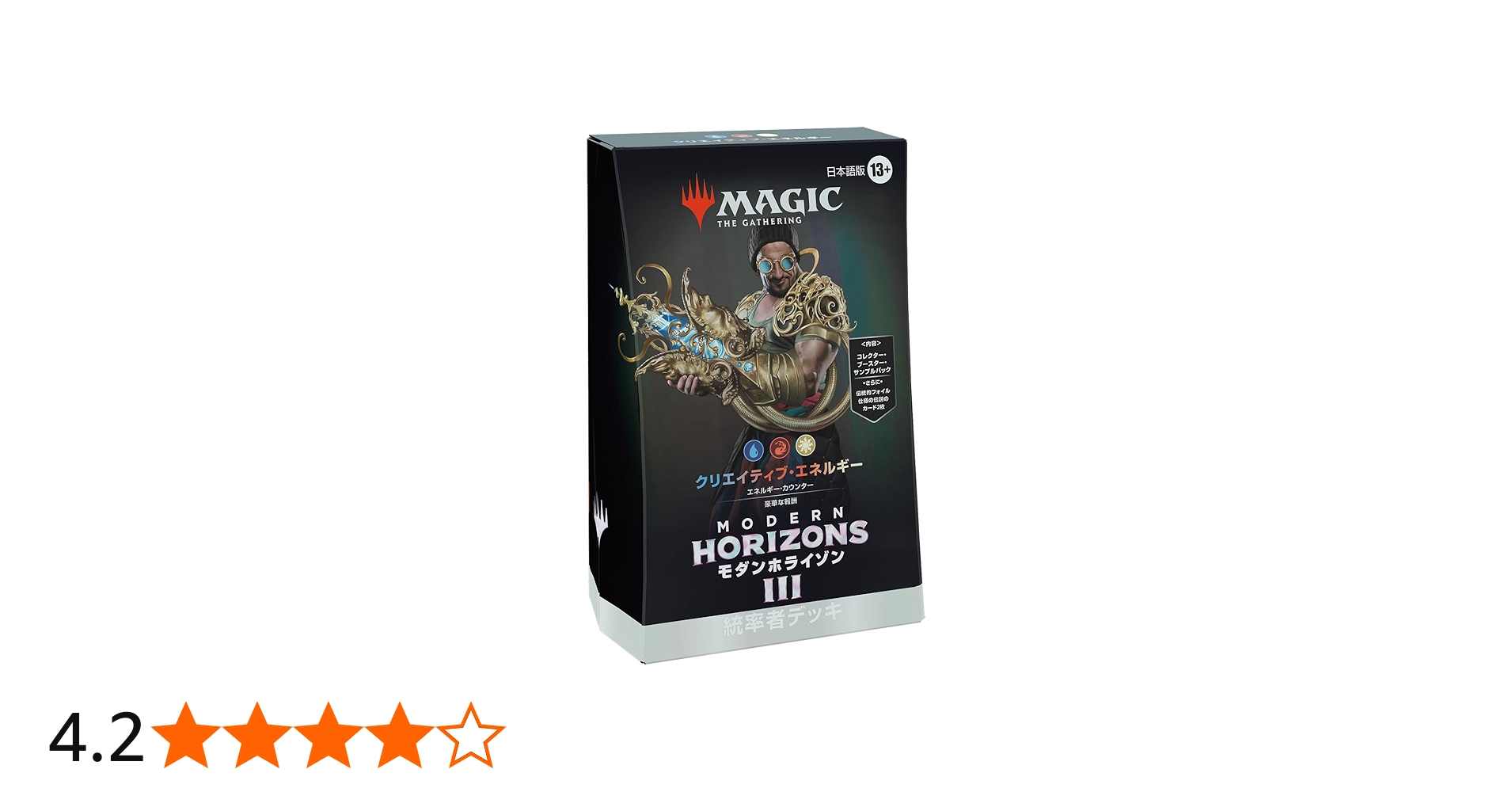 Amazon.co.jp: マジック：ザ・ギャザリング モダンホライゾン3 統率者