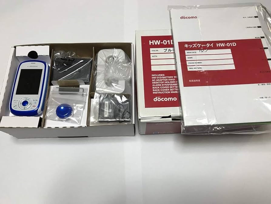 Amazon | キッズケータイ HW-01D（ブルー） | 携帯電話本体 通販