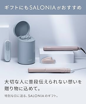 Amazon.co.jp: SALONIA サロニア EMS リフトブラシ ピンク ギフトBOX