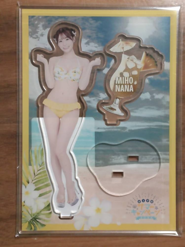 Amazon | 未歩なな オリジナルアクリルスタンド オトナのサマー