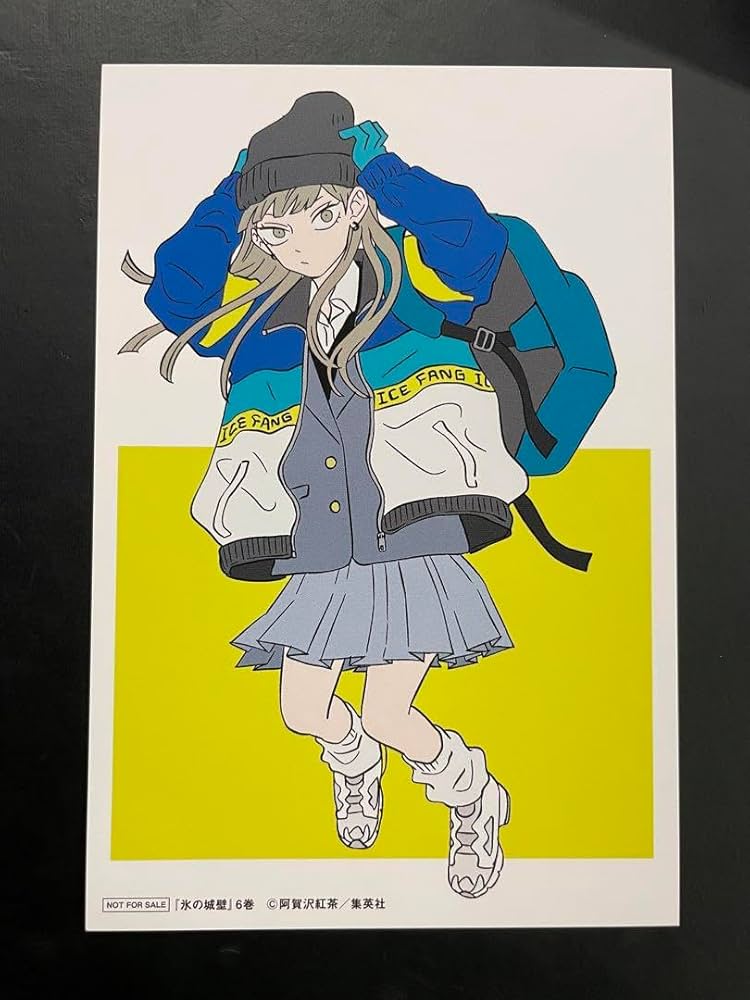 Amazon | 氷の城壁 6巻 特典 ポストカード 漫画 カード TSUTAYA 蔦屋