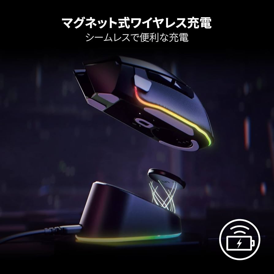 Amazon.co.jp: Razer(レイザー) Mouse Dock Pro ワイヤレス充電
