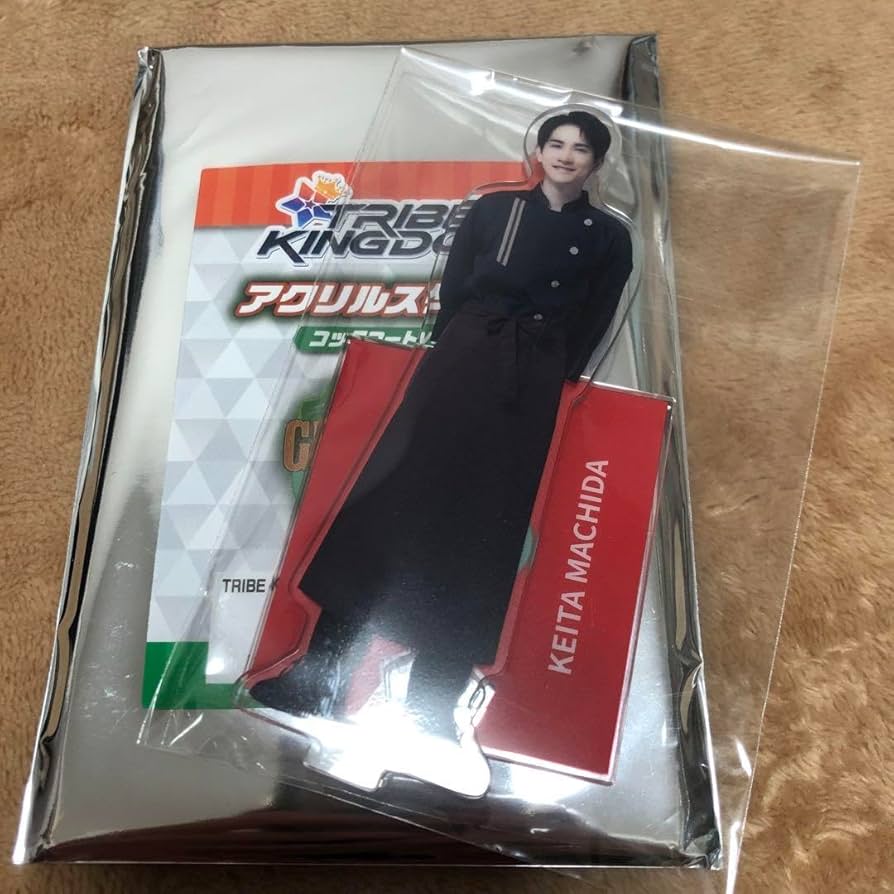 Amazon.co.jp: 町田啓太 アクリルスタンド アクスタ 劇団EXILE