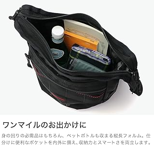 Amazon.com: Briefing BRF105219 Official Genuine Day Tripper/S