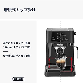 Amazon.co.jp: DeLonghi(デロンギ) De'Longhiエスプレッソメーカー