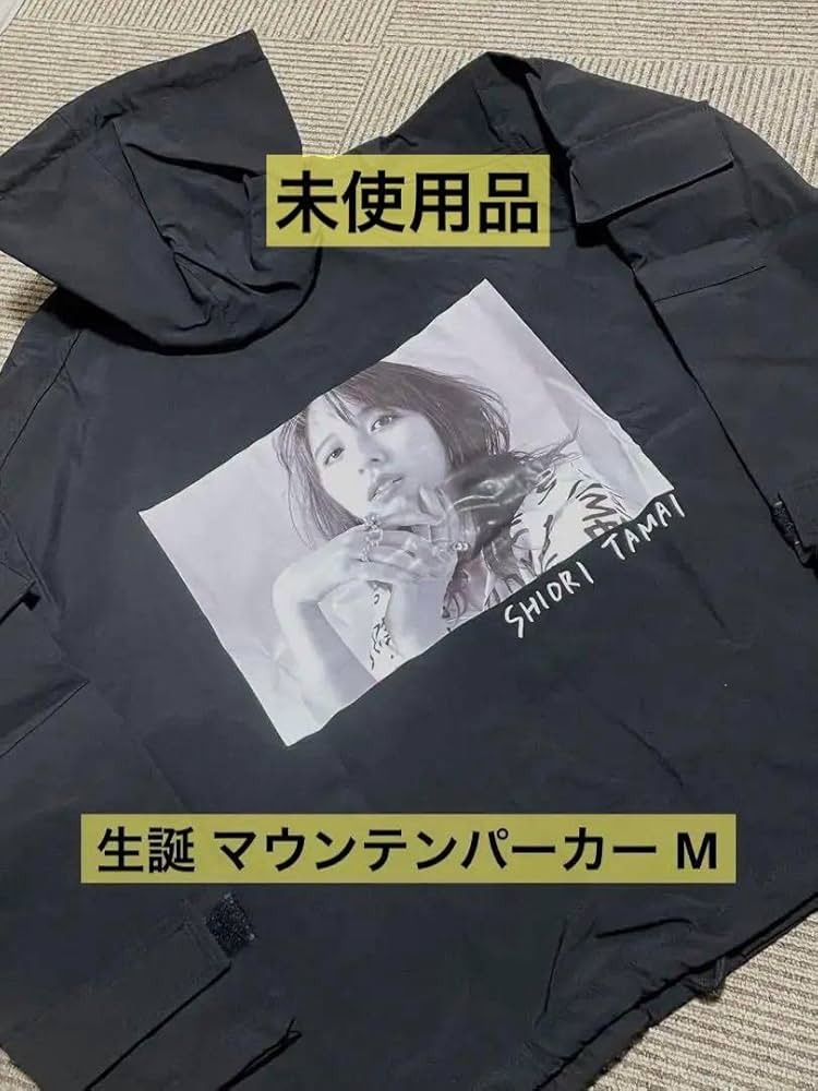 Amazon.co.jp: ももいろクローバーZ 玉井詩織 生誕記念マウンテン